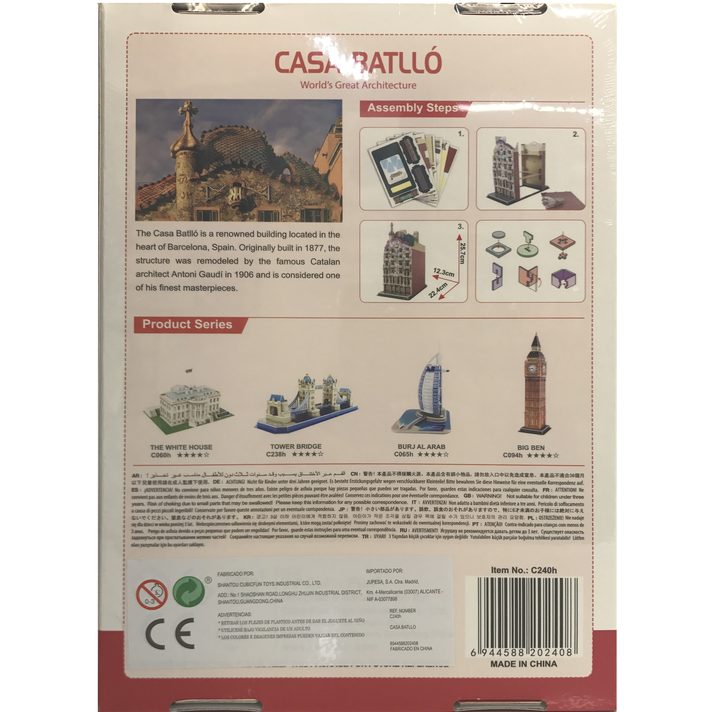 imagen puzzle 3d casa batll