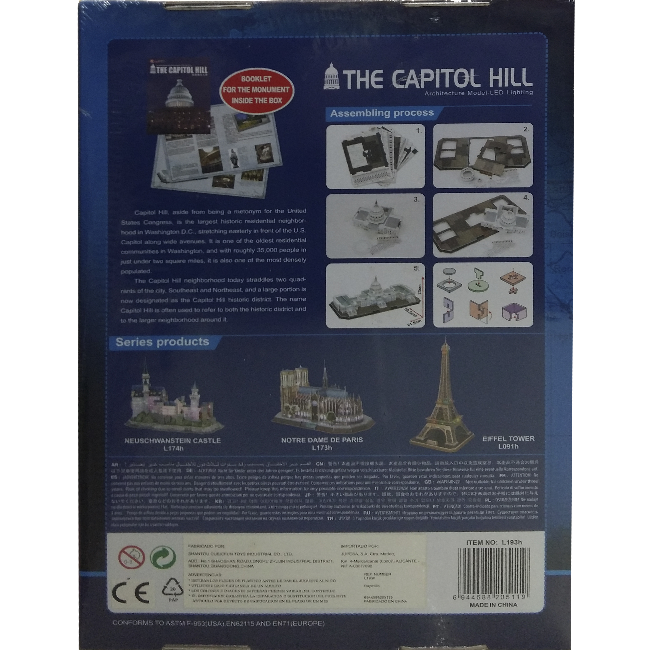 imagen trasera puzzle 3d led capitol hil