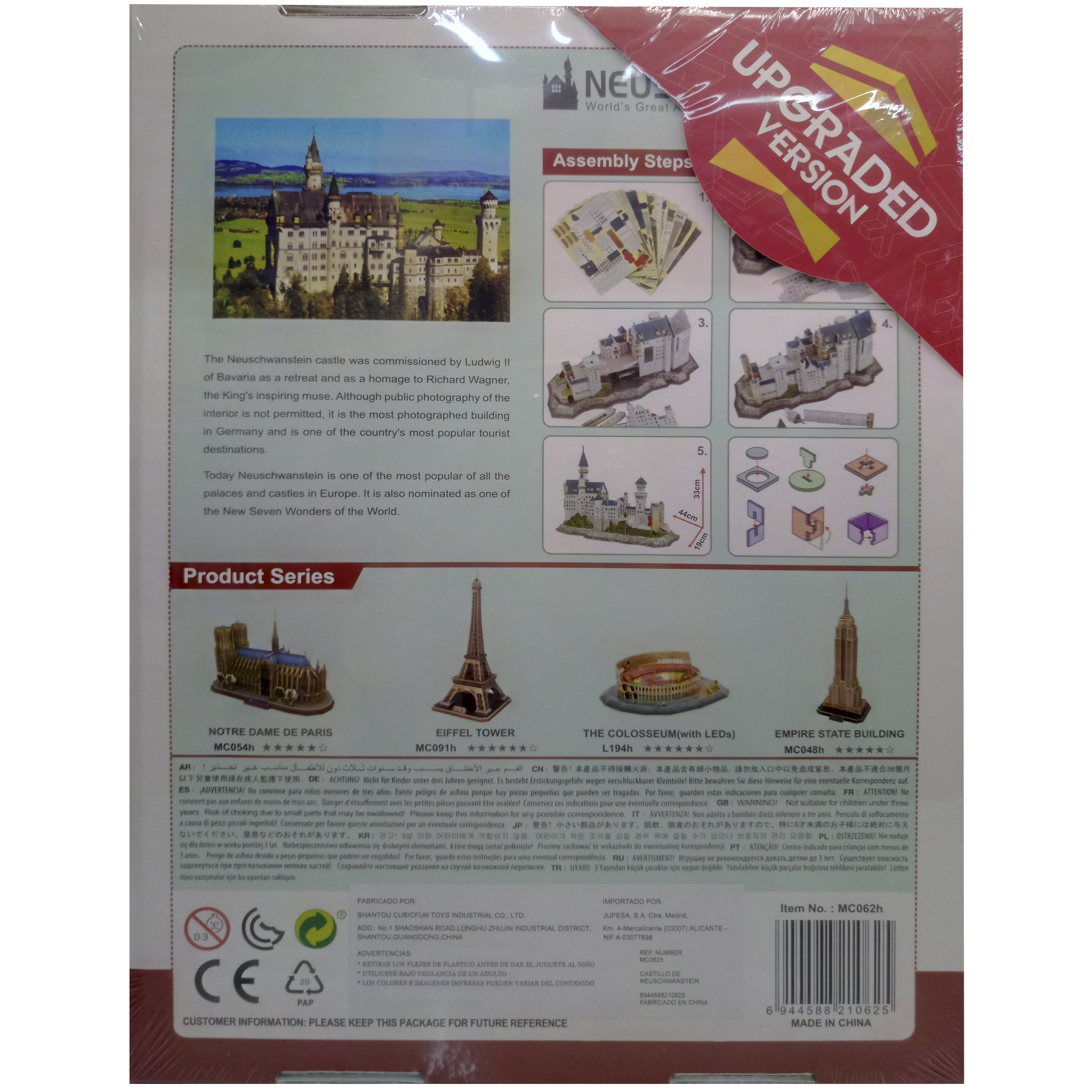 imagen puzzle 3d castillo neuschwanstein