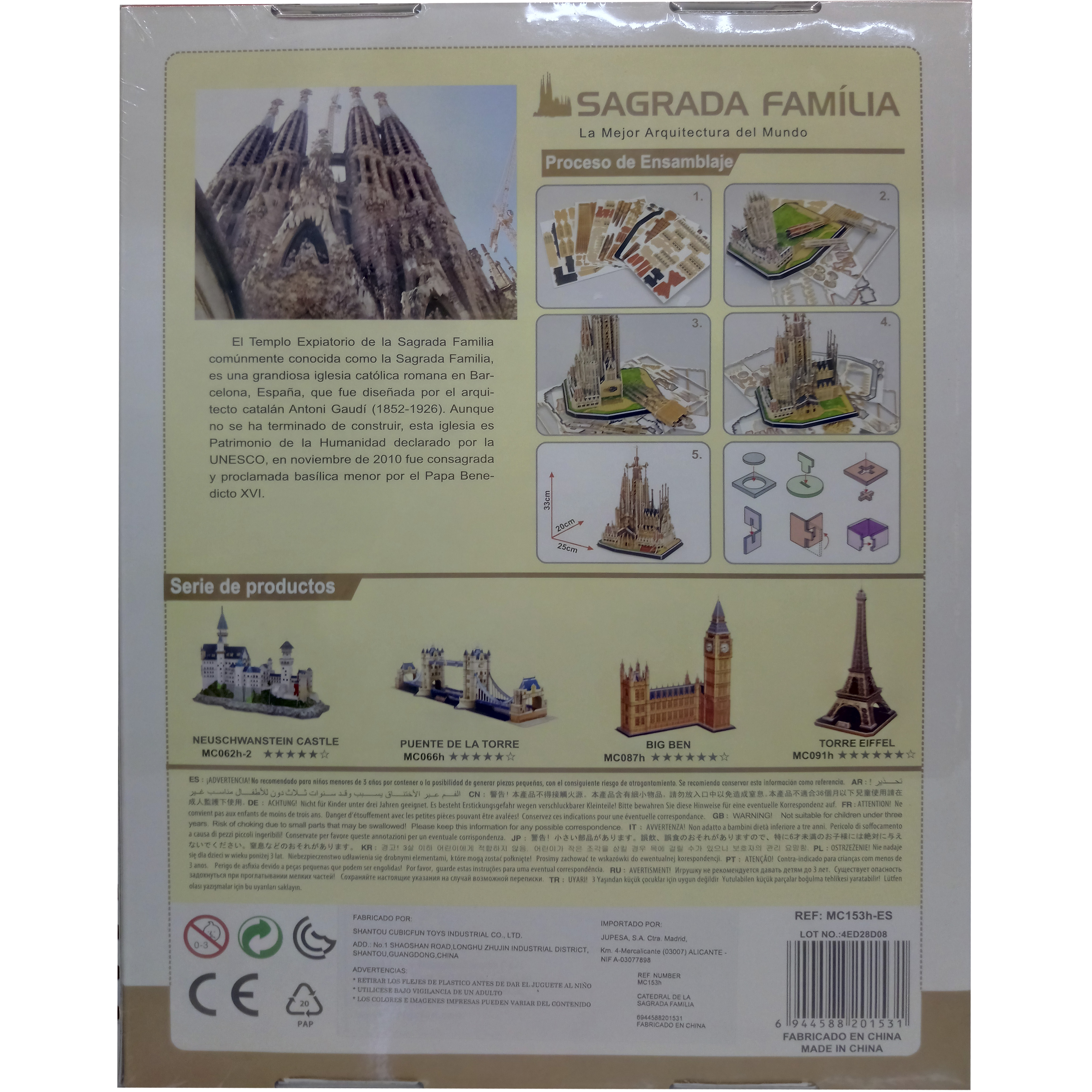 imagen puzzle sagrada familia 3d barcelo