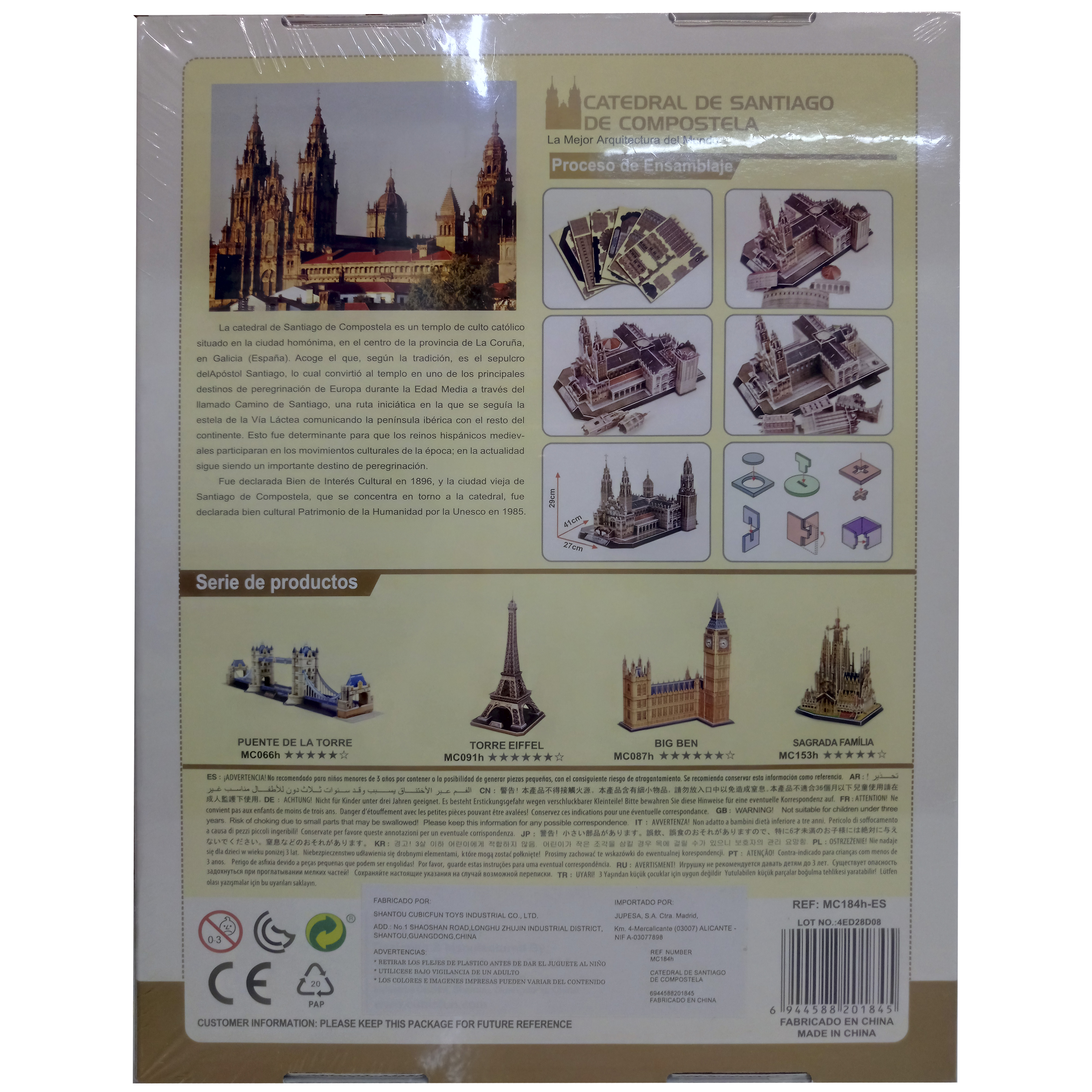 imagen puzzle 3d catedral de santiago