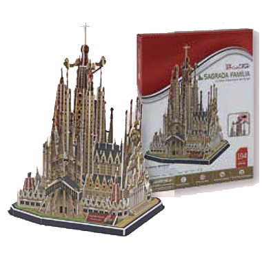 imagen perspectiva puzzle 3d sagrada